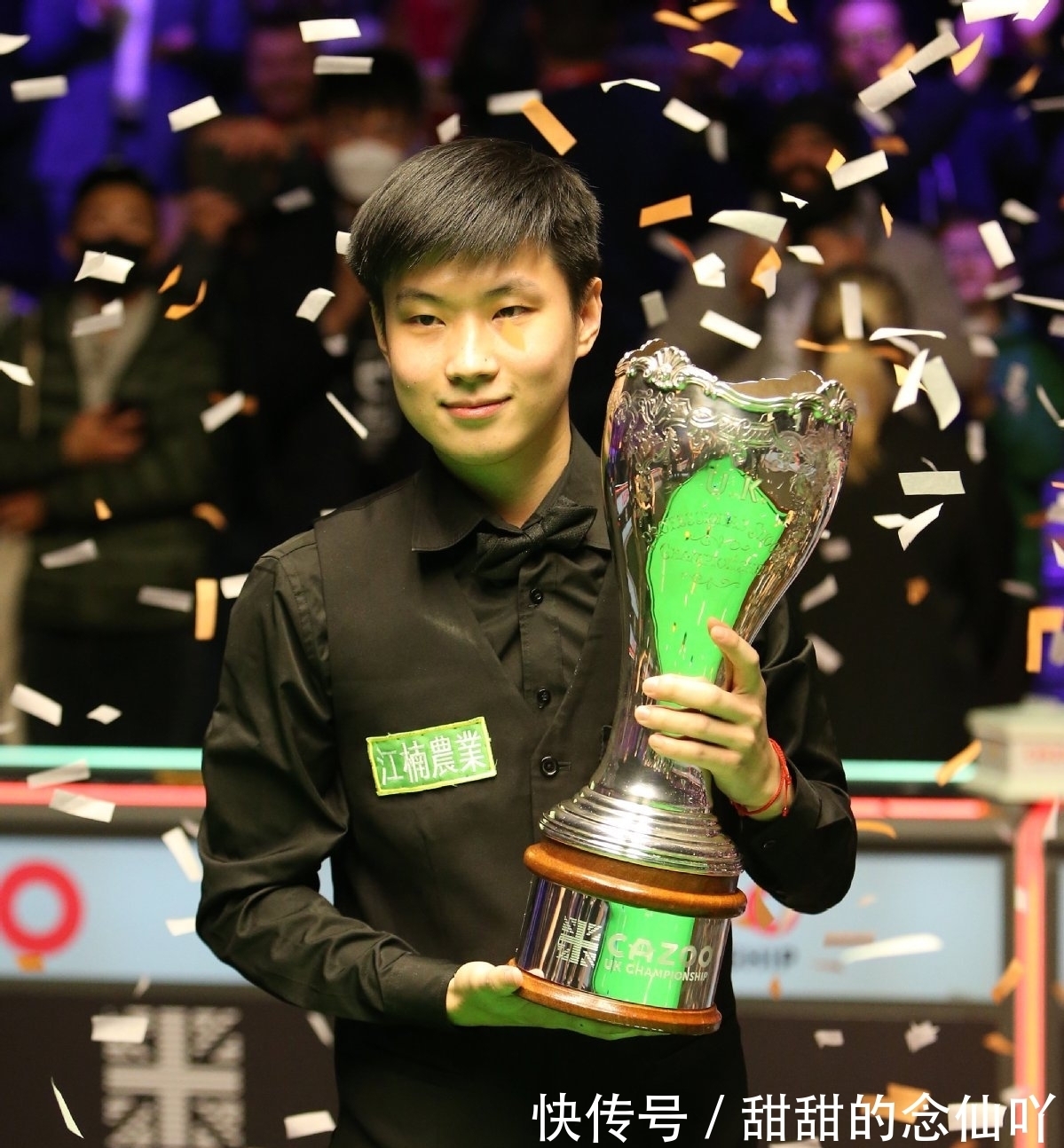 尤为突出 尤为突出