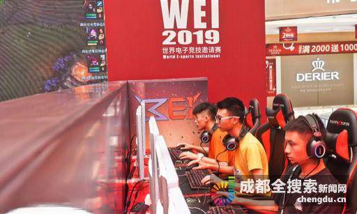 须调整战术 须调整战术