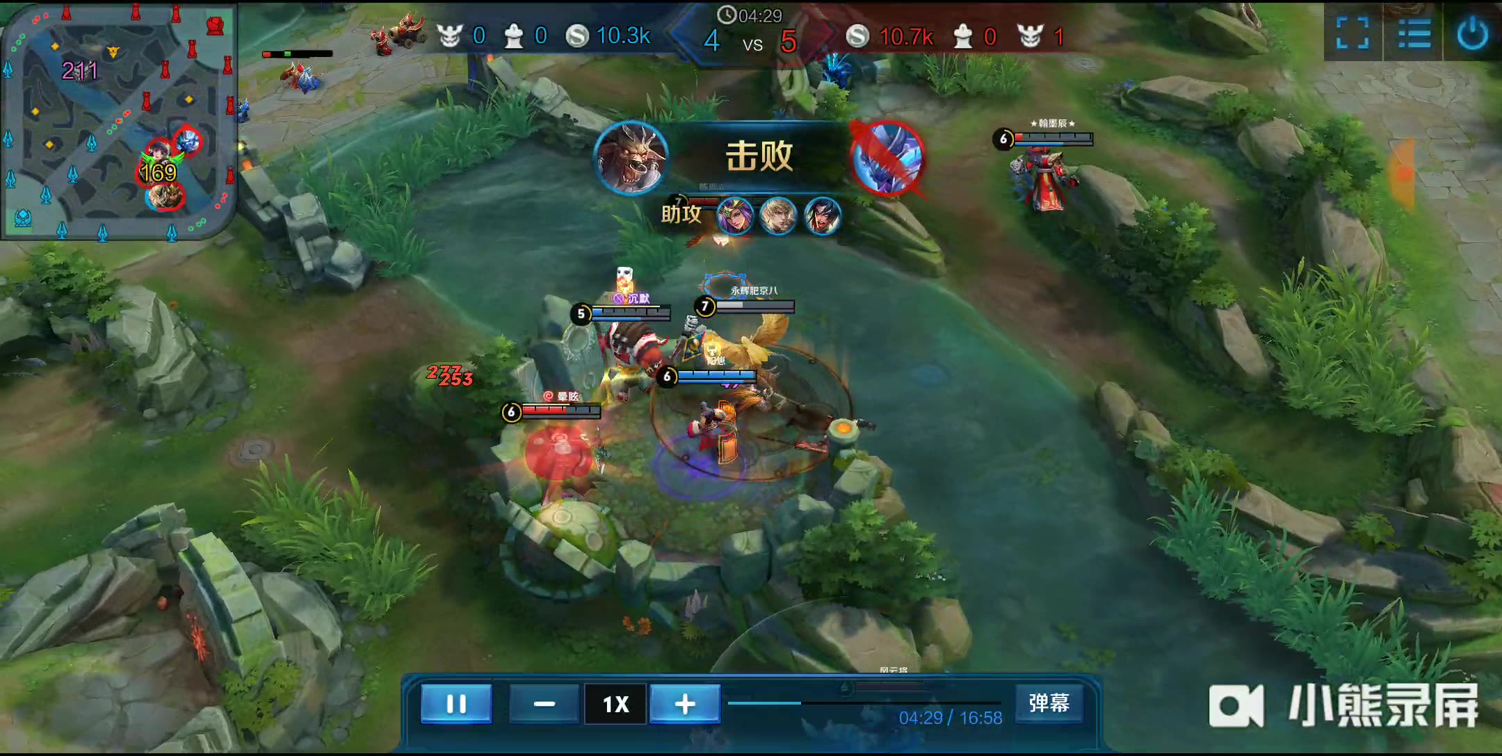 巴斯勒：埃姆雷-詹漫不经心根本不像队长，丢球前不冲刺回追