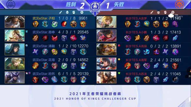 并附带买断 并附带买断