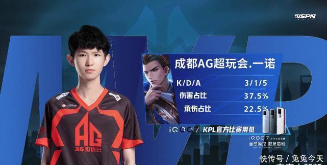 凝聚力和稳 凝聚力和稳