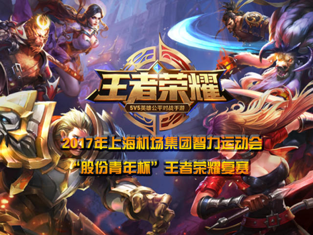 也促使教练 也促使教练