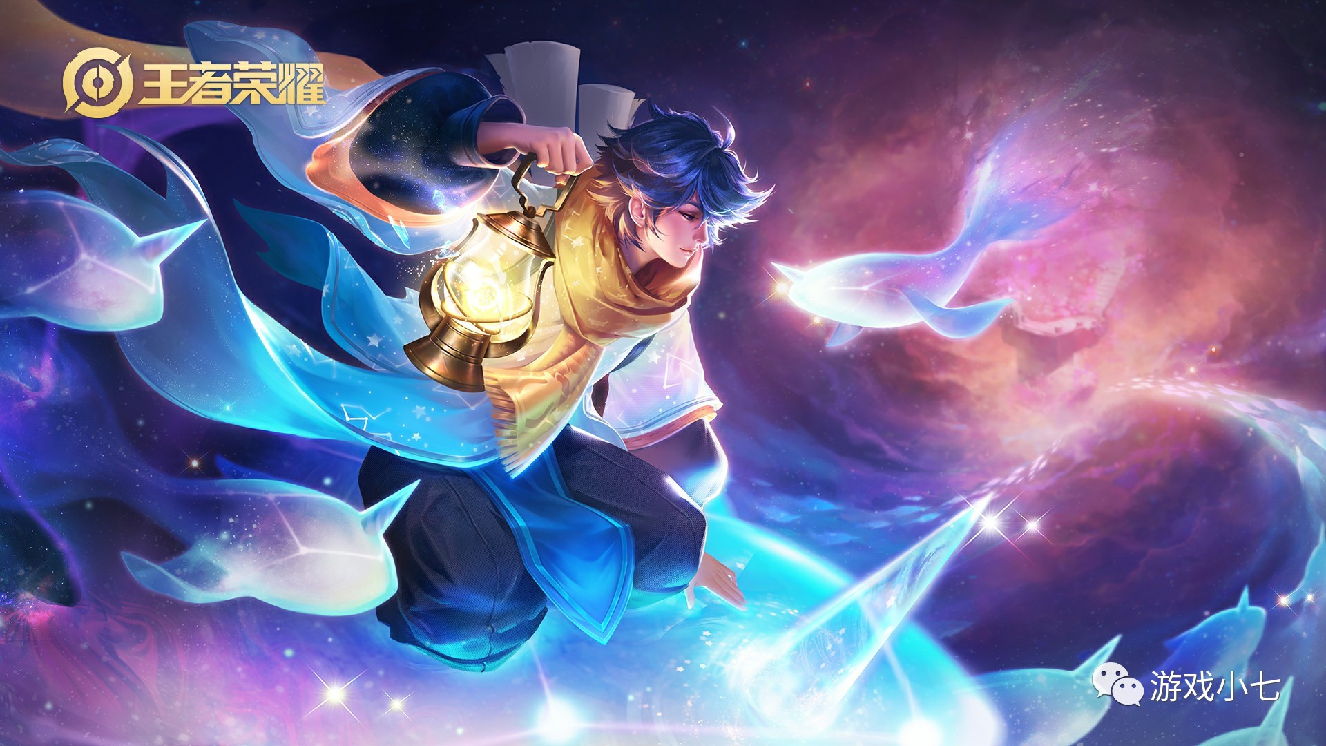 有过许多才 有过许多才