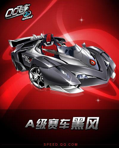 案例分析 案例分析