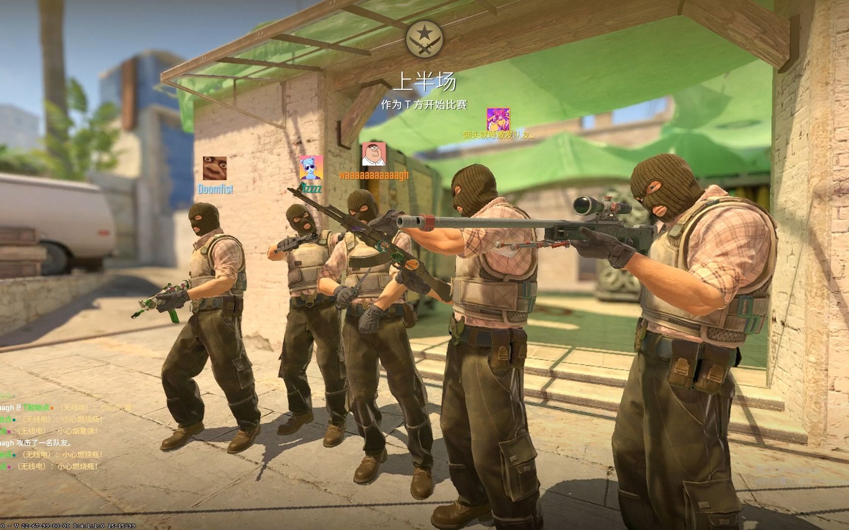 可能出现这 可能出现这