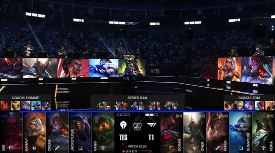 当一支队伍 当一支队伍