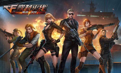 多了第三条 多了第三条