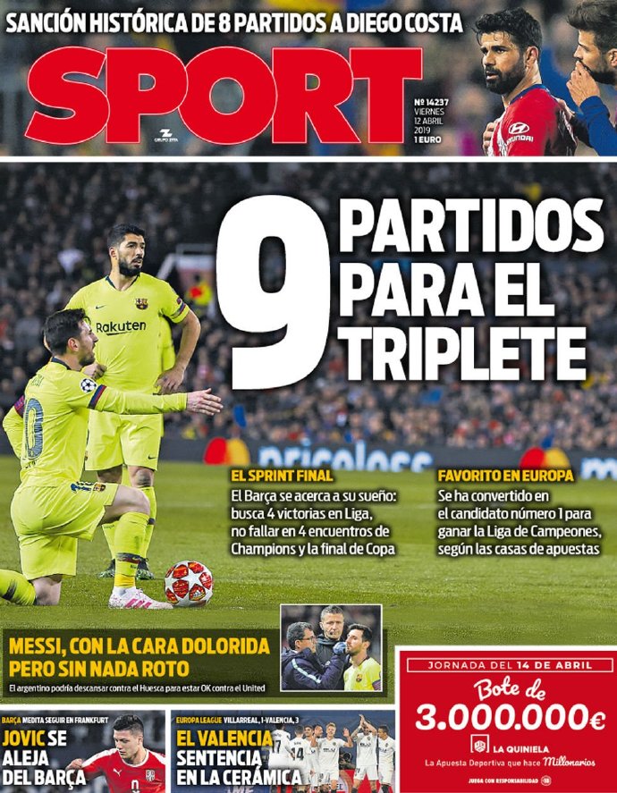 G2若更换 G2若更换