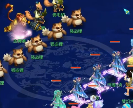 对球队而言