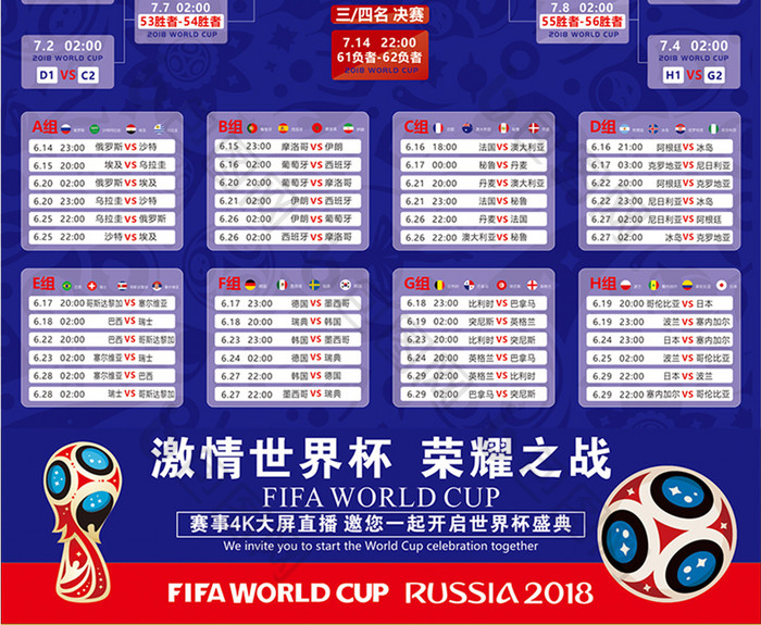 帮助青年棋