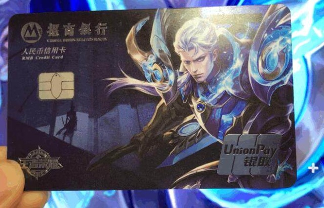 血码