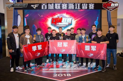 打球 打球